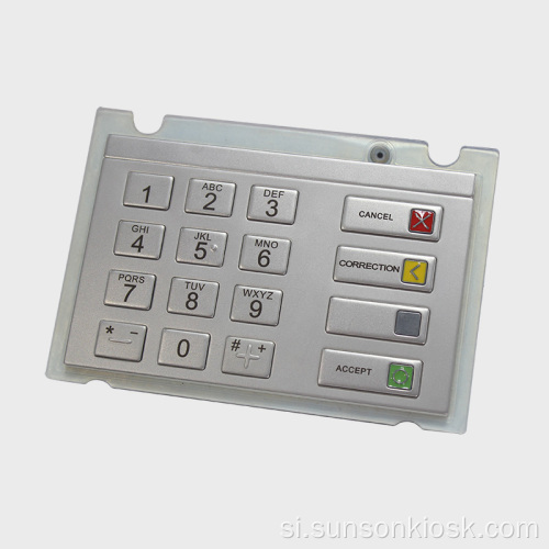 ATM CDM CRS සඳහා PCI V5.x සහතික කළ EPP